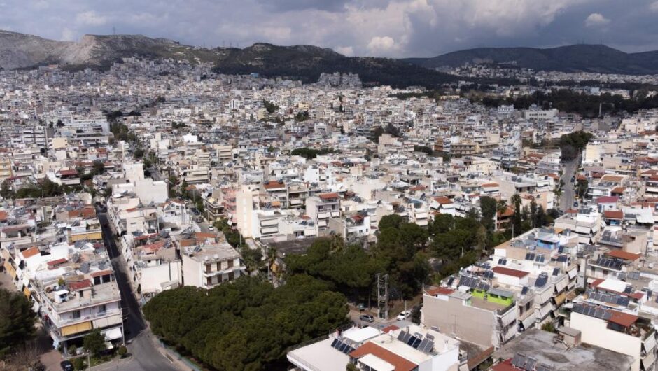 ΣΥΡΙΖΑ – ΠΣ / Απροστάτευτοι οι δανειολήπτες – «Και το σπίτι σου, σπίτι μου από τη ΝΔ»