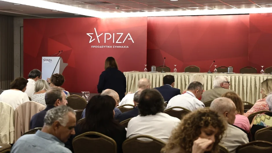 Επίδειξη δύναμης από τους «87» στην Κεντρική Επιτροπή του ΣΥΡΙΖΑ: Νέα ήττα για την πλευρά Κασσελάκη