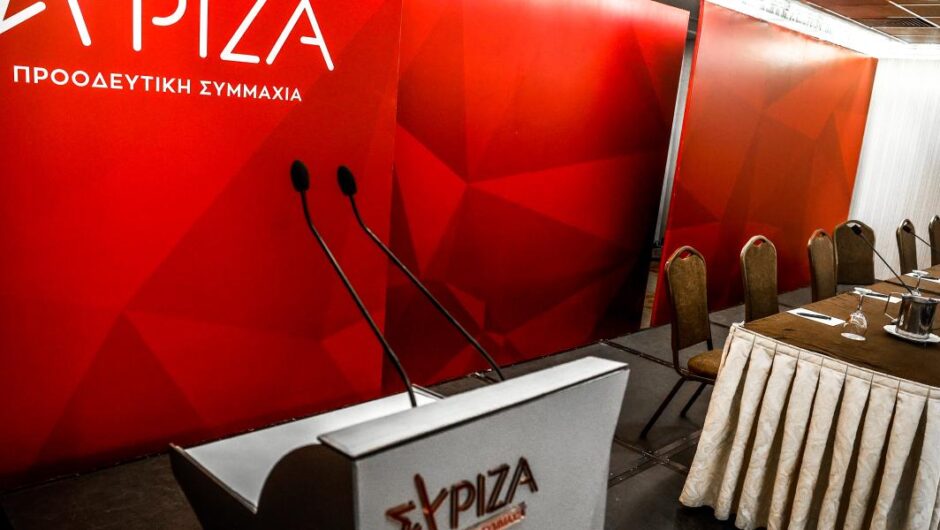 ΣΥΡΙΖΑ – ΠΣ / Οι νέοι τομεάρχες της Κοινοβουλευτικής Ομάδας
