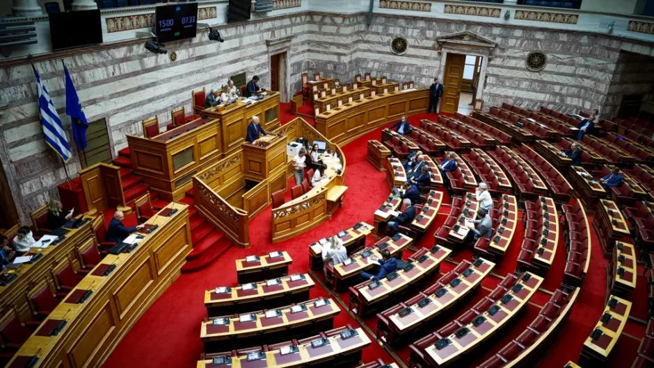 Οι «87» του ΣΥΡΙΖΑ, οι «11» της Ν.Δ.