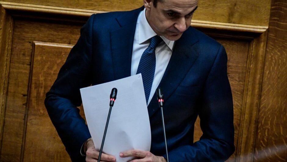 Ο Μητσοτάκης ορίζει ως αντίπαλο την Ακροδεξιά – ίσως γιατί μπορεί να τη δει και ως σύμμαχο
