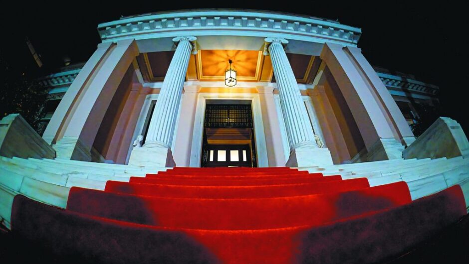 Νέος εκλογικός νόμος: Κατεβαίνει ο πήχης, ανεβαίνει το όριο