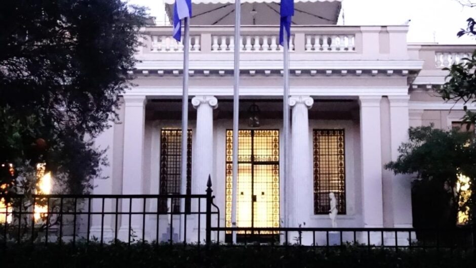 Κυβέρνηση Μητσοτάκη / Τα σενάρια εκτροπής με νέο εκλογικό νόμο και το φλερτ με Λατινοπούλου