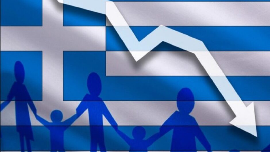 Υπογεννητικότητα: Υπάρχουν χωριά που δεν έχουν καταγράψει ούτε μία γέννηση εδώ και χρόνια