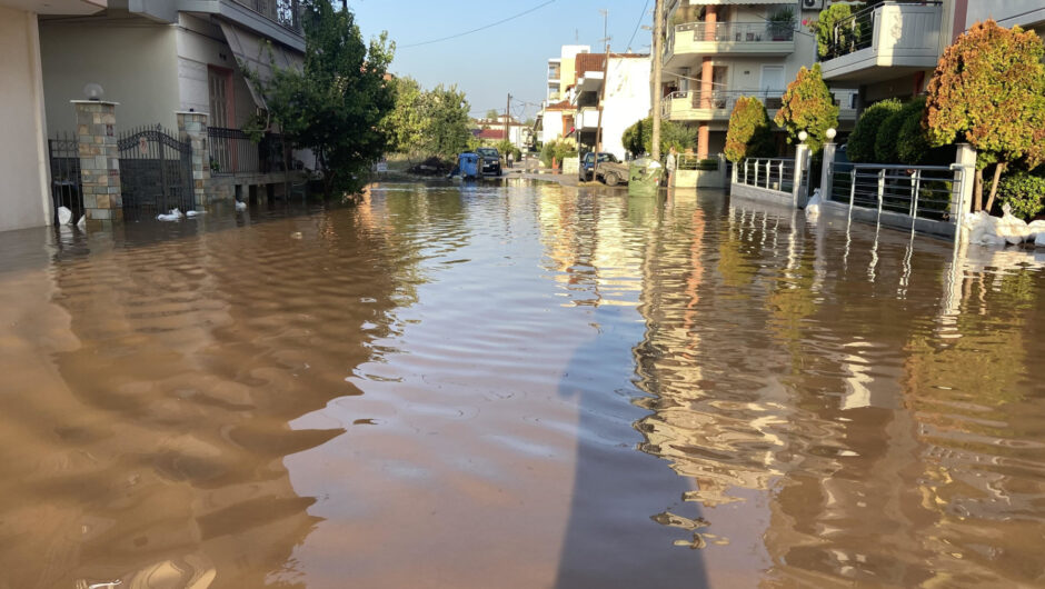 Άλυτα παραμένουν τα προβλήματα των πλημμυροπαθών του Αγίου Θωμά στη Λάρισα