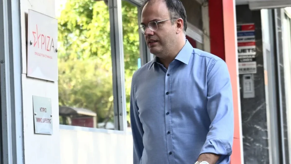 Επάγγελμα «Θεοχαρόπουλος»
