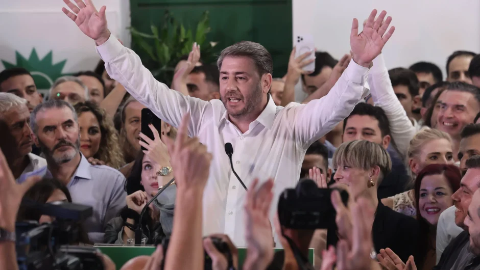 ΠΑΣΟΚ: Η επόμενη μέρα μετά την επανεκλογή Ανδρουλάκη – Το μήνυμα ενότητας και το ανοιχτό προσκλητήριο