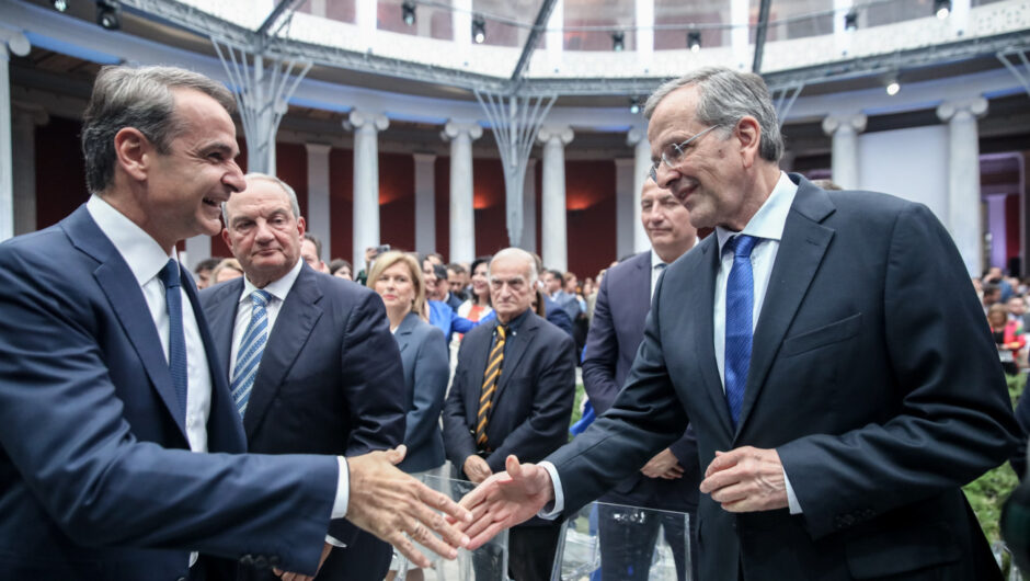 Ελληνοτουρκικά: Μητσοτάκης Vs Σαμαράς