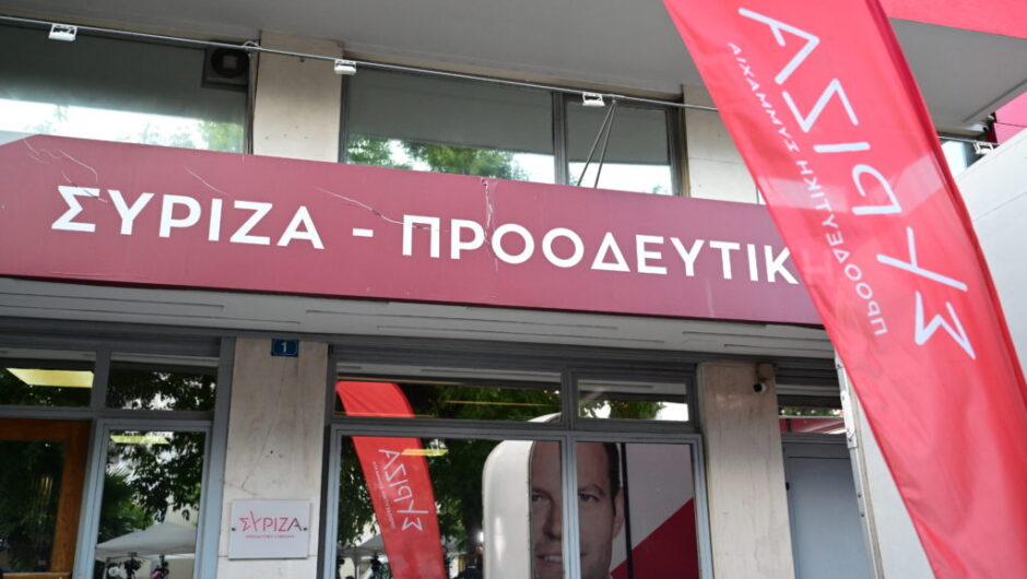 Στον ΣΥΡΙΖΑ θα παίζουμε μπιρίμπα και όλοι οι άλλοι θα φωνάζουνε αρίμπα!