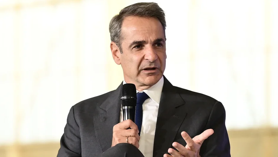 Κυριάκος Μητσοτάκης: Έννοιες