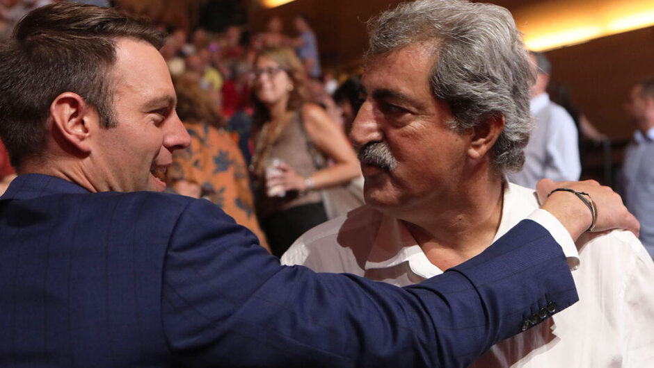 ΣΥΡΙΖΑ: Το φιάσκο της σύσκεψης των 5 – Ο Πολάκης μόνος με τον Κασσελάκη στις 12:30 στην Κουμουνδούρου