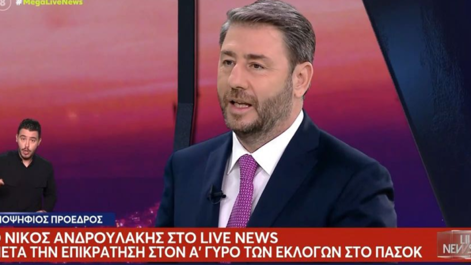 Εκλογές ΠΑΣΟΚ / «Ναι» Ανδρουλάκη σε ντιμπέιτ – Αιχμές κατά Δούκα