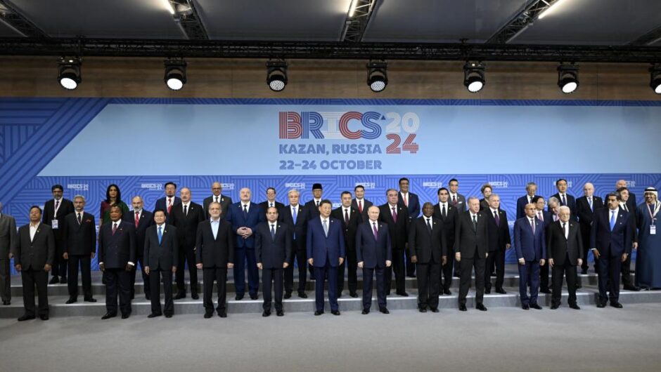 Ποιος κυβερνά τον πλανήτη;