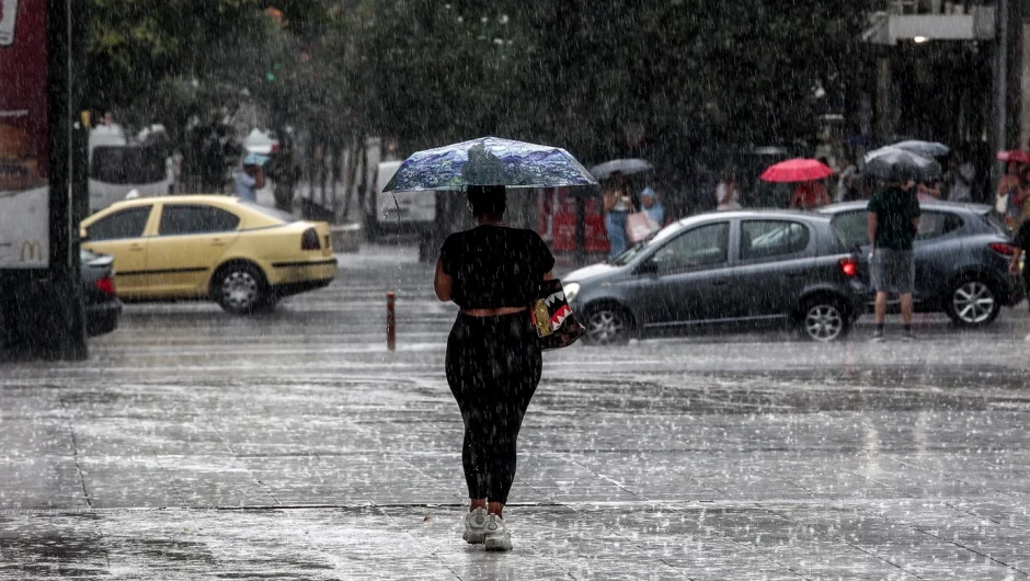 Καιρός: Πότε θα δούμε τον αντικυκλώνα να «σπάει» και θα έρθουν ξανά βροχές – Η εξέλιξη των επόμενων ημερών