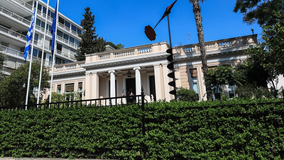 Οι «Ροζ Πάνθηρες» και η Novartis