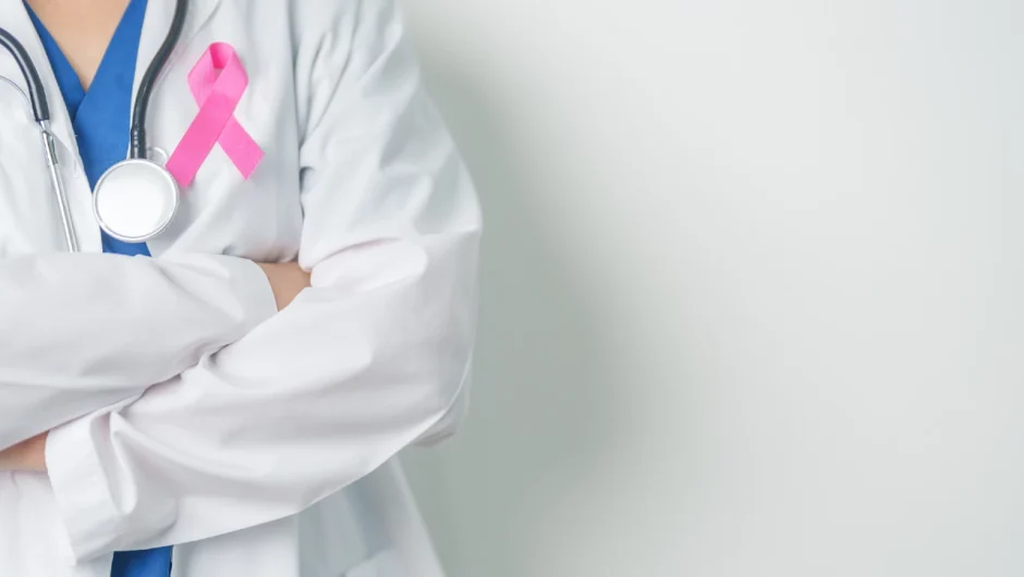 Καρκίνος του μαστού: Όσα πρέπει να γνωρίζετε