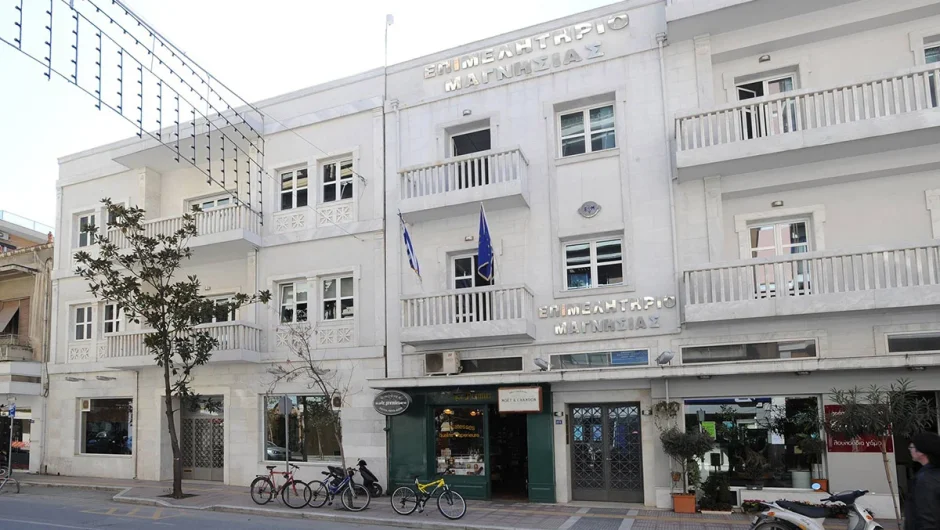 Κάτι σάπιο υπάρχει στο «βασίλειο» του Επιμελητηρίου Μαγνησίας