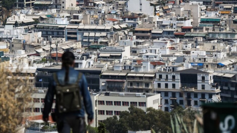 Με δυσκολία πληρώνουν οι Έλληνες το ενοίκιο