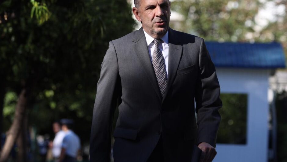 Κενό πεδίο  