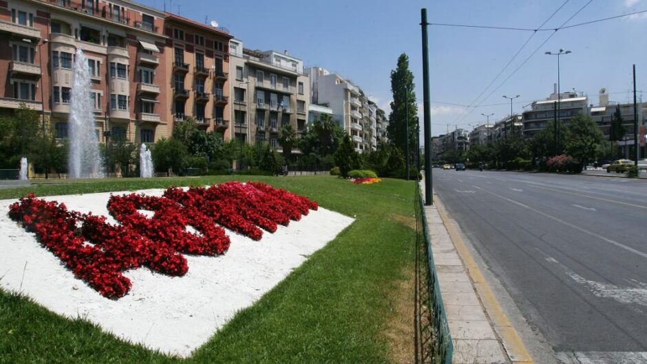 Κυβέρνηση / Υπουργός αγόρασε σπίτι 1,2 εκατ. ευρώ – Τον «κάρφωσε» φιλοκυβερνητικό ΜΜΕ