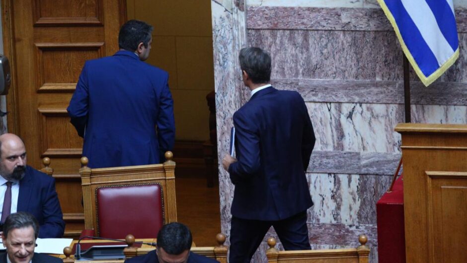 Κυριάκο ξεκαβάλα γιατί προβλέπω να σε παίρνει η μπάλα, ο λαός πληρώνει, αλλά και η υπομονή τελειώνει