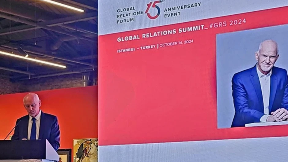 Παπανδρέου από Τουρκία: «Ας μετατρέψουμε το Αιγαίο Πέλαγος και το Ανατολική Μεσόγειο από σύμβολο έντασης σε πρότυπο συνεργασίας»