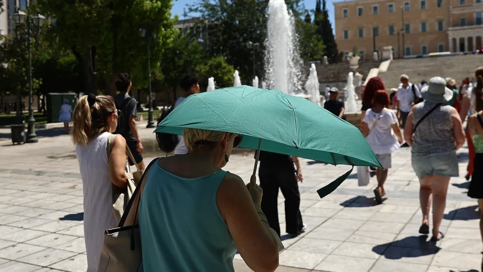 Έρχεται νέο μίνι καλοκαίρι – Πόσο θα δείξουν τα θερμόμετρα