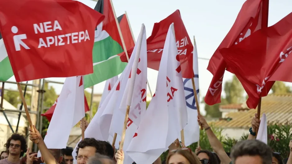 Κάντε κάτι. Ναι, αλλά τι;