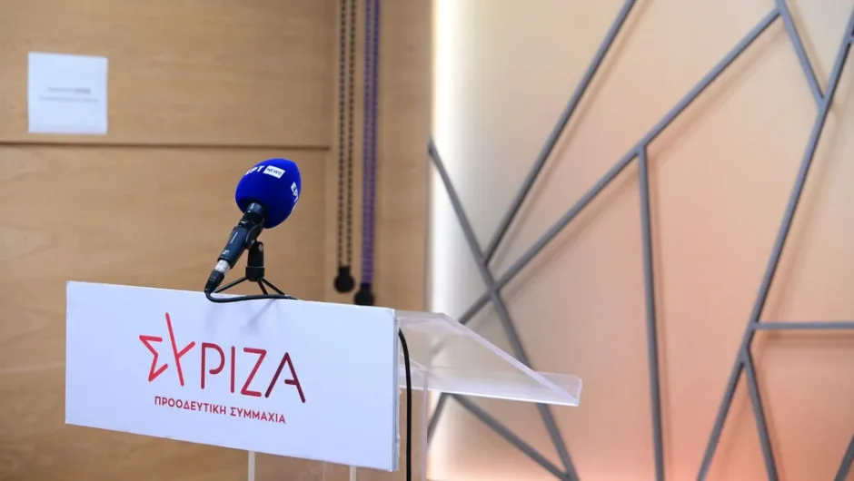 Κάνε άλλη μία διάσπαση