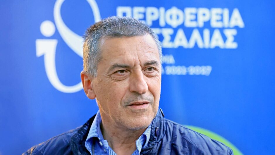 Κουρέτας για όλα: Δεν είμαι μάγος να μεταμορφώσω τη Θεσσαλία σ’ έναν χρόνο – Τί είπε για τα αντιπλημμυρικά έργα, το μισθό του, τη ψήφο στον Ανδρουλάκη και τη σύζυγό του 