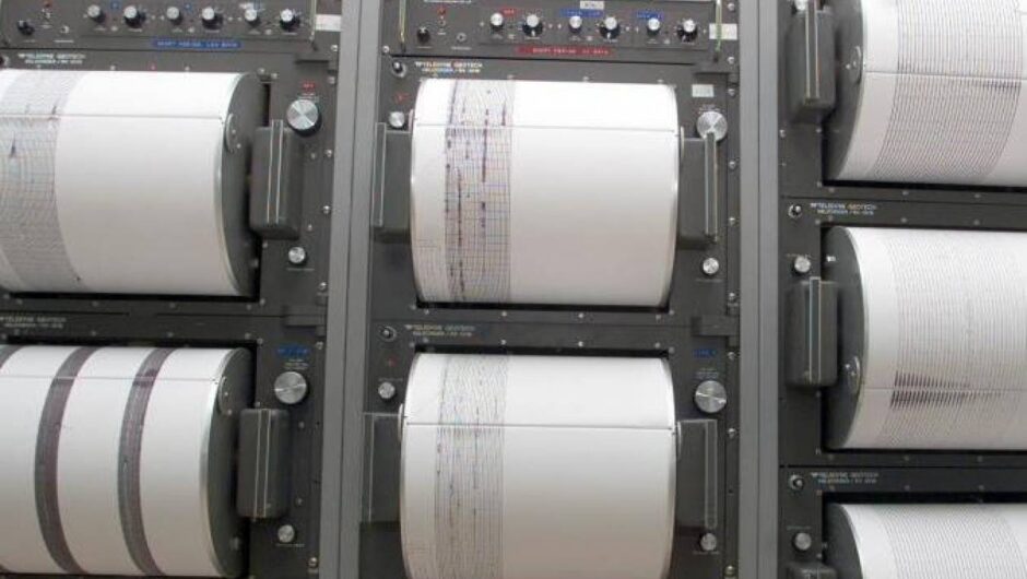 Ισχυρή σεισμική δόνηση 5,3 Ρίχτερ στη Χαλκιδική «ταρακούνησε» τη Λάρισα