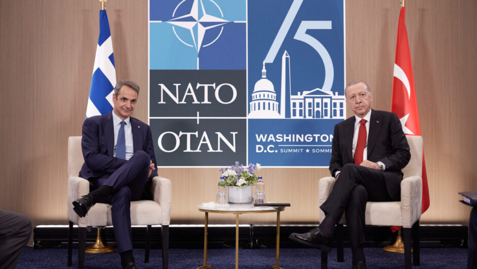 Τι σημαίνει η επανεκλογή Τραμπ για τα ελληνοτουρκικά και το Κυπριακό