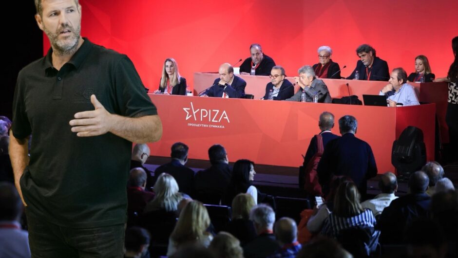 Λάβρος Λαρισαίος εκλεγμένος σύνεδρος του ΣΥΡΙΖΑ: Μου απαγορεύτηκε η είσοδος ενώ κάποιοι μπαίνανε με συνθηματικά από πίσω πόρτες και γκαράζ
