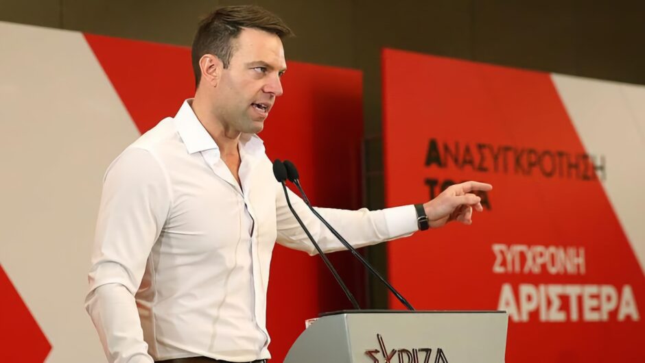Ποιοι Λαρισαίοι θα πάνε με το νέο κόμμα του Κασσελάκη – Επώνυμοι… αιρετοί ετοιμάζουν βαλίτσες από τον ΣΥΡΙΖΑ