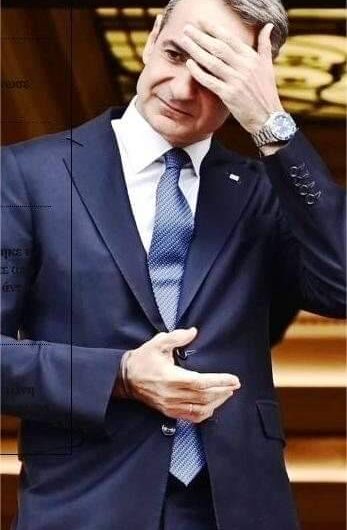 Αυτήν την εικόνα έχουν στο εξωτερικό για την Ελλάδα.