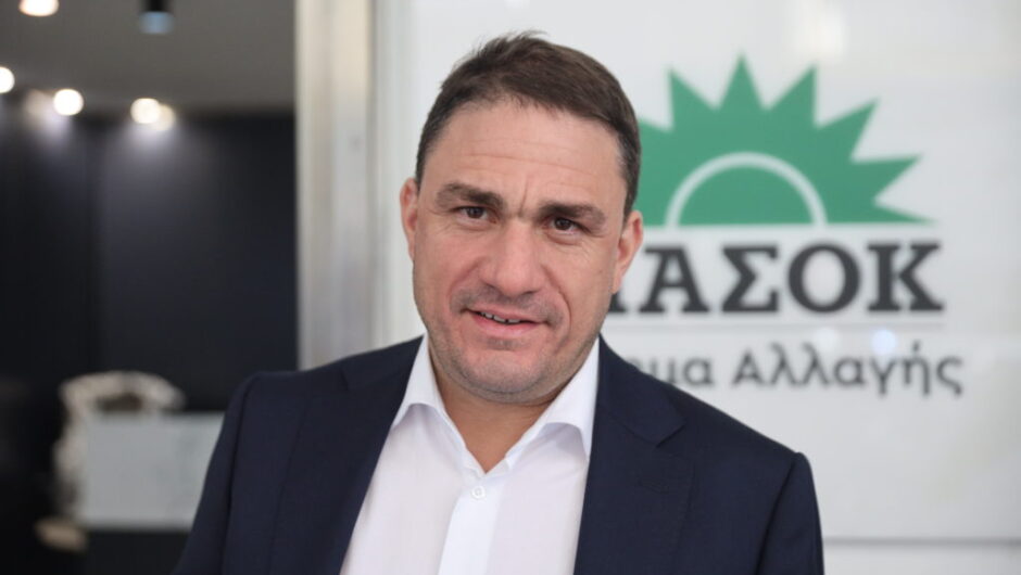 Πασοκική πρόβα