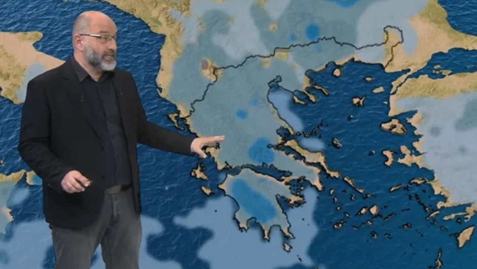 Σάκης Αρναούτογλου: Έχει ο καιρός γυρίσματα – Πότε έρχονται βροχές