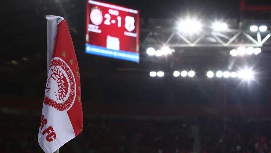 Ολυμπιακός – Πανσερραϊκός 2-1: Την… γλίτωσε στις καθυστερήσεις και έπιασε κορυφή