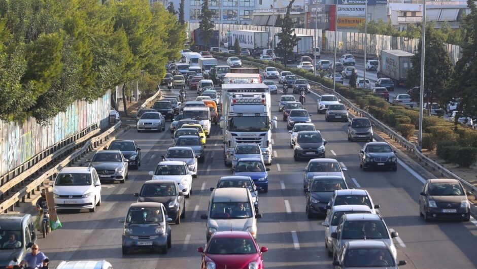 Σαρωτικές αλλαγές στον Κώδικα Οδικής Κυκλοφορίας – Κανείς δεν θα ξεφεύγει από τον νόμο