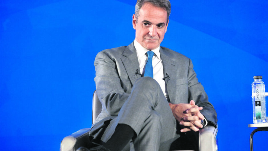 Μητσοτάκης for president