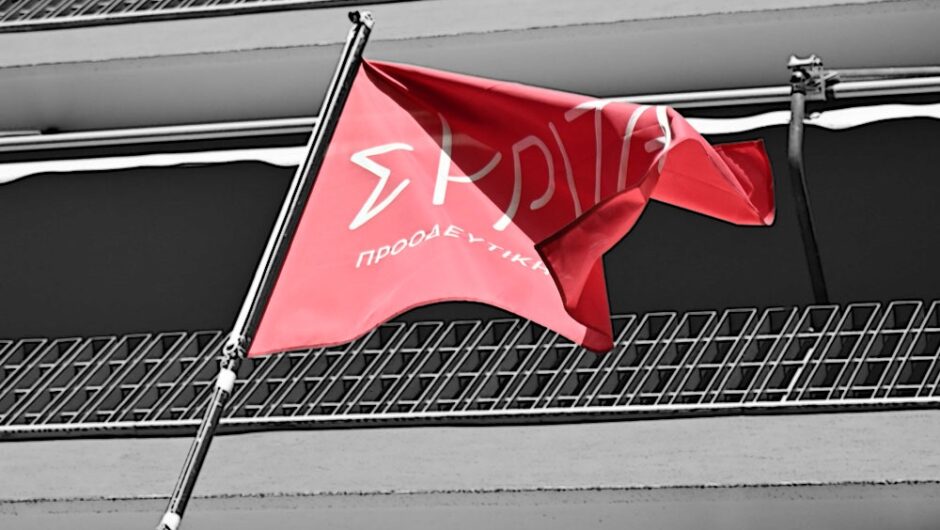 Κοιμήθηκαν τα όνειρα νωρίς;