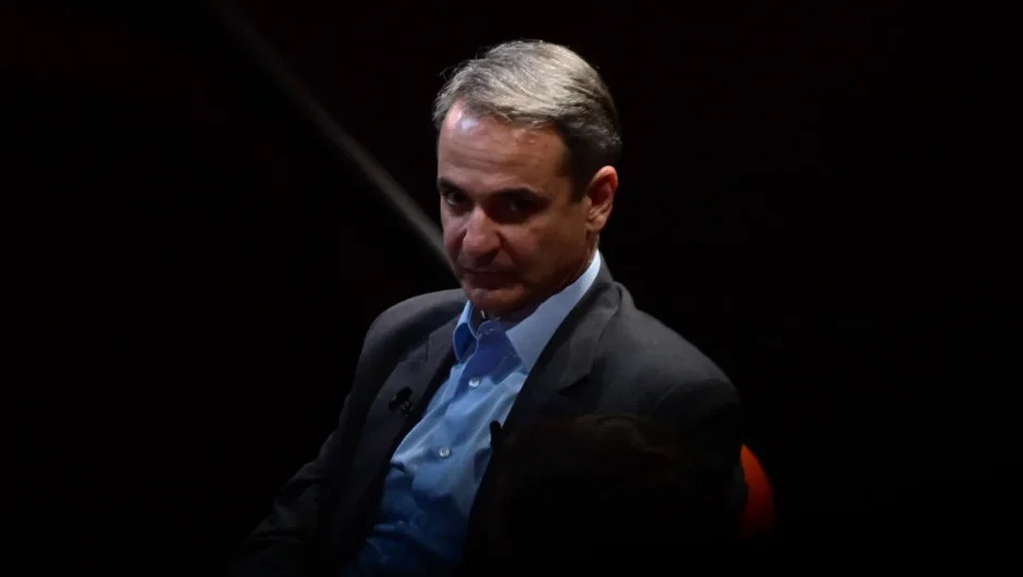 Κυριάκος Μητσοτάκης: Απομόνωση