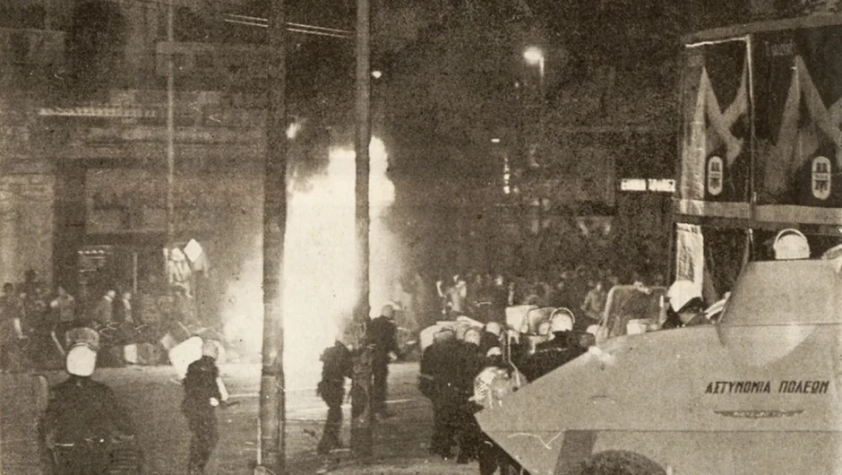 Σαν σήμερα 16 Νοεμβρίου: Ο Ιάκωβος Κουμής και η Σταματίνα Κανελλοπούλου πέφτουν νεκροί από τα ΜΑΤ στην 7η επέτειο του Πολυτεχνείου