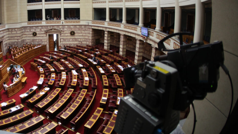 Εκλογικός νόμος: Ο γρίφος του 5%