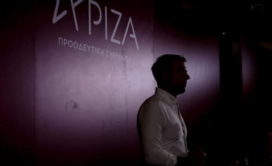 Μπλόκο στις υποψηφιότητες Kasselakistas για σύνεδροι του ΣΥΡΙΖΑ