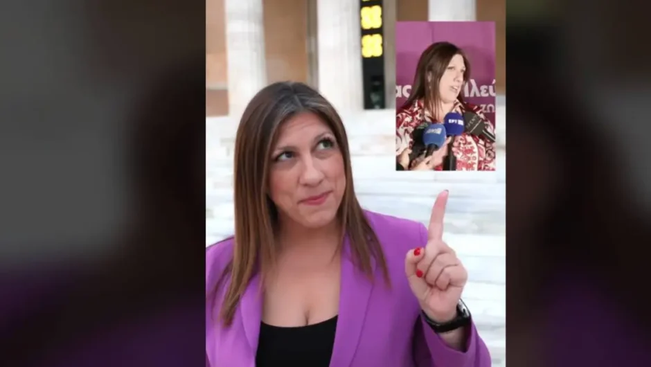 Ζωή Κωνσταντοπούλου: Έγινε viral και στο ΤikTok! – Στέλνει το δικό της μήνυμα για το τι σημαίνει Αντιπολίτευση (Βίντεο)