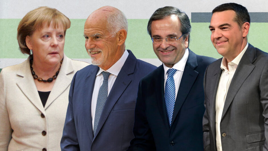 Απομνημονεύματα Μέρκελ: Ο «αναποφάσιστος» Παπανδρέου και η «έκπληξη» από τον Τσίπρα – Τι λέει για Σαμαρά