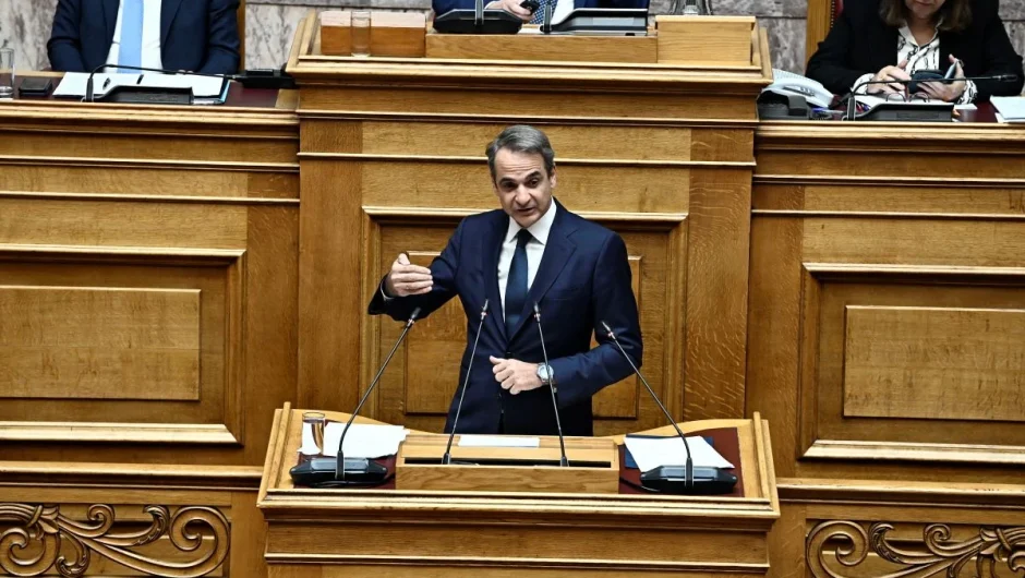 Μητσοτάκης: Ενίσχυση του ΕΣΥ, safe Youth app και αντιμετώπιση της ακρίβειας – Η εβδομαδιαία ανασκόπηση