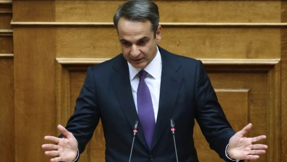 Στον διαρκή πειρασμό του εθνικισμού υποκύπτει ο Μητσοτάκης