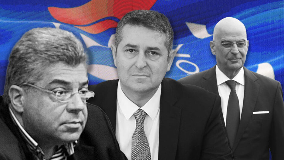 Αγγίζοντας την πολιτική αλητείαΝΔ